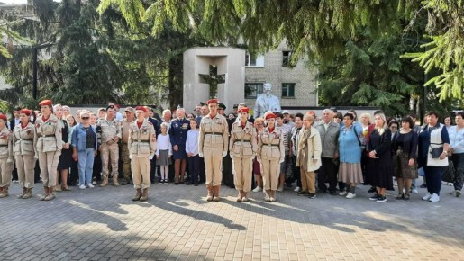        82-     -      1941-1945 .      ...