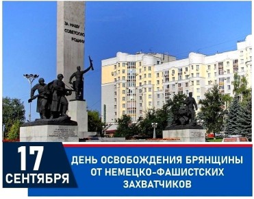 17       -   !  !