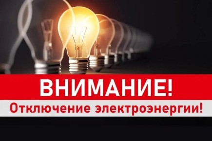    18.09.2025  10:00  17:00