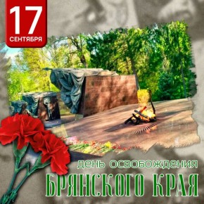  ! 17        - 