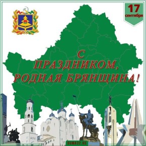   82-    - ,      !