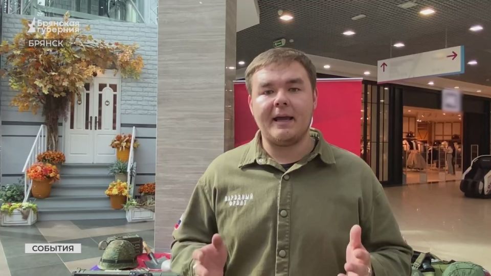   ,         ,   