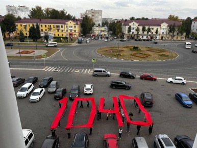           17 !    , ,    !          ...