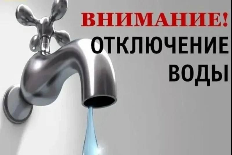 :   !.        23.09.2025.  9:00  17:00      ..   :