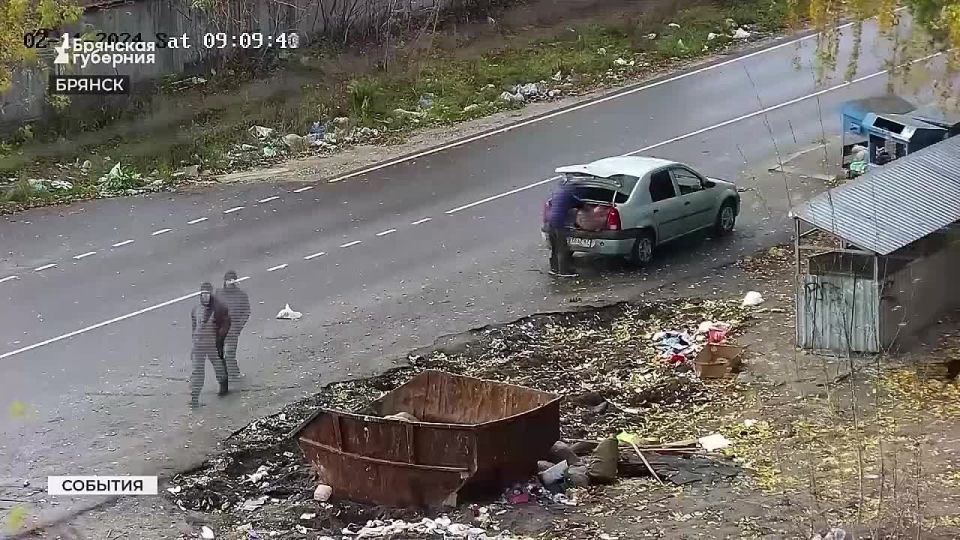        ,             