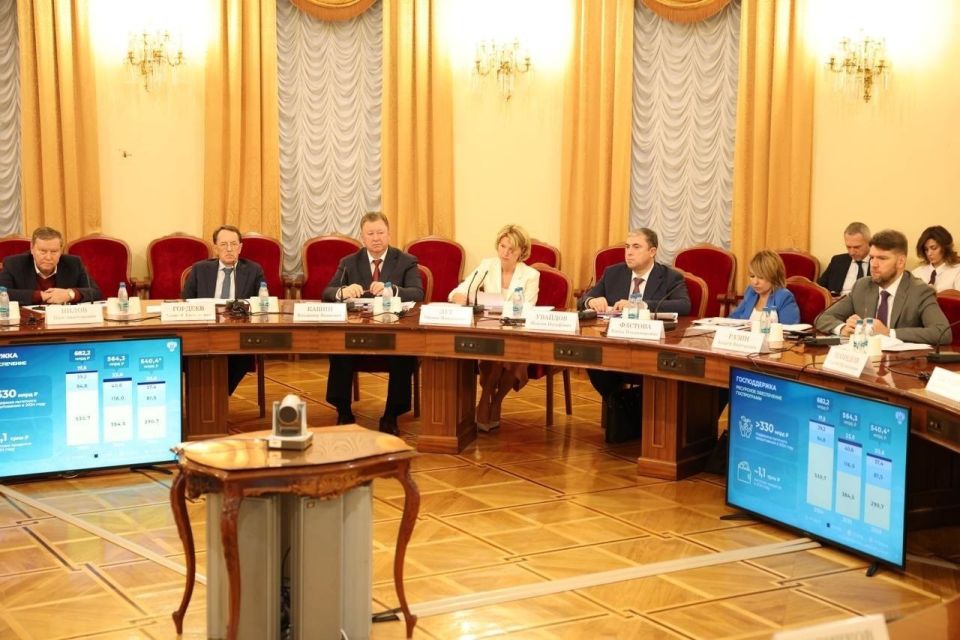Оксана Лут: в 2026 году на госпрограммы Минсельхоза предусмотрено более 540 млрд рублей