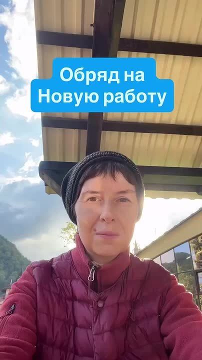 - ? ?