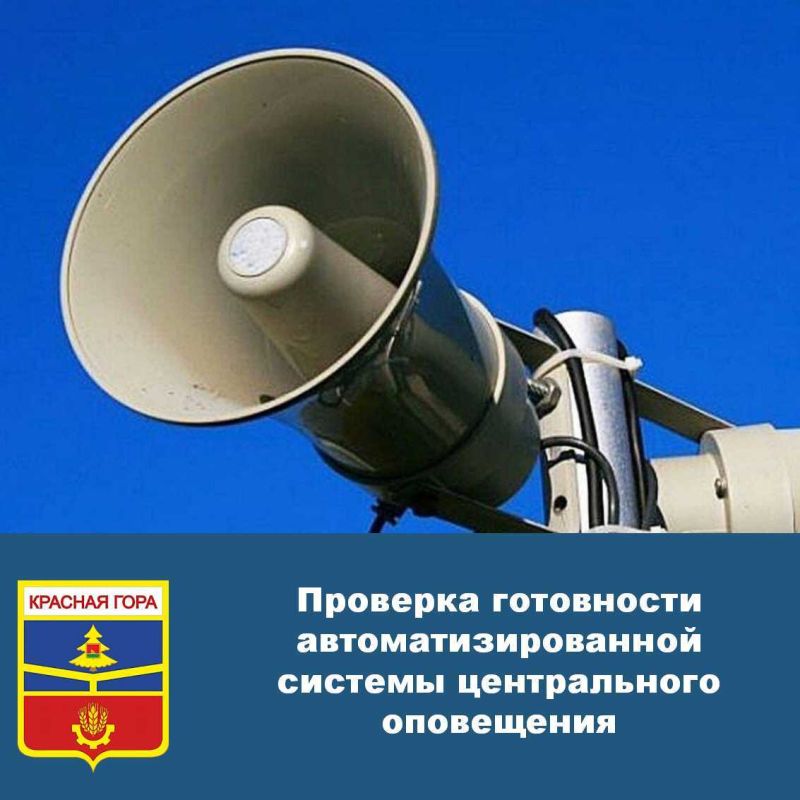      ,  1  2025     10.30  10.50 ()           ...