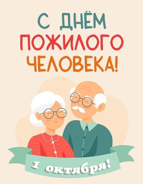   !.       !         ,            ...