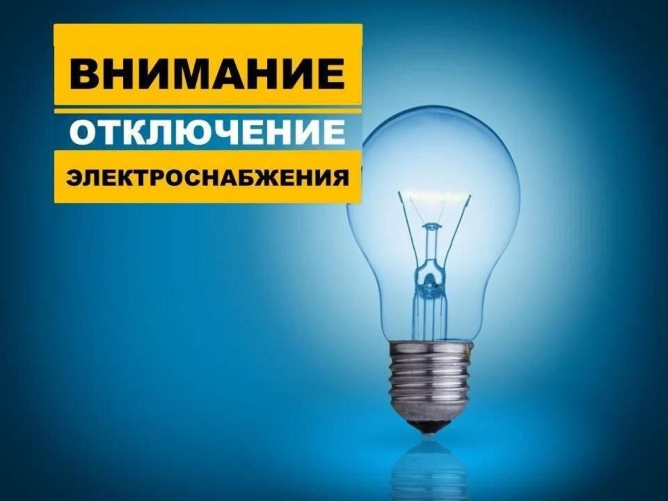     . , . ., . , . , . , . , .  02.10.2025  10:00  16:00         -0,4  2...