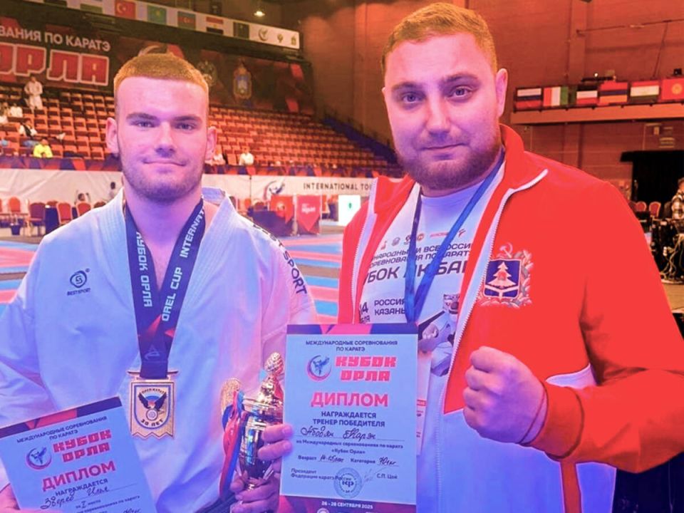 Брянский каратист блеснул на международном турнире