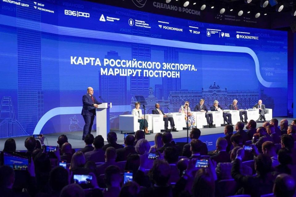 Опубликована программа Международного экспортного форума «Сделано в России»