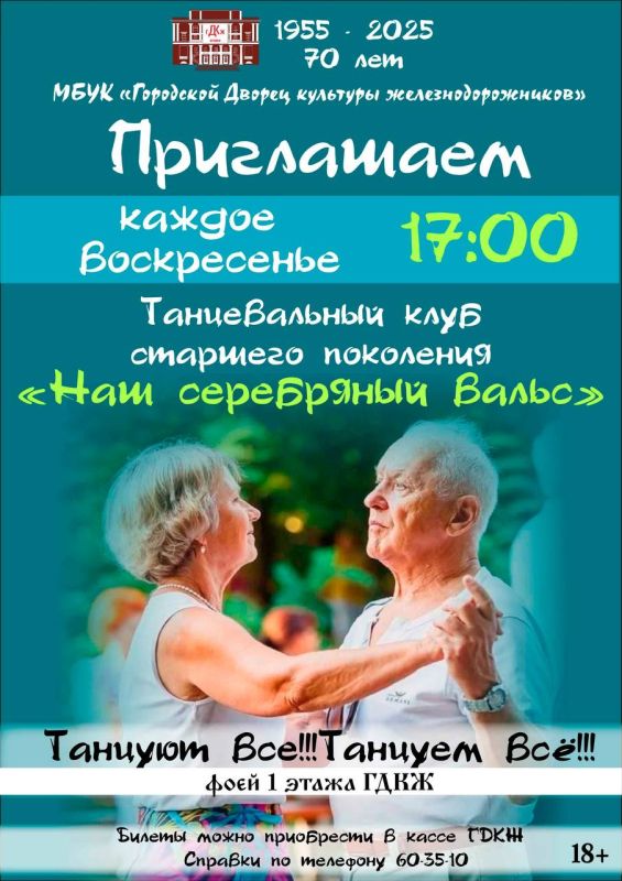    17.00