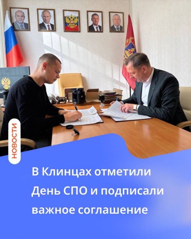 2 октября в России отмечался День среднего профессионального образования