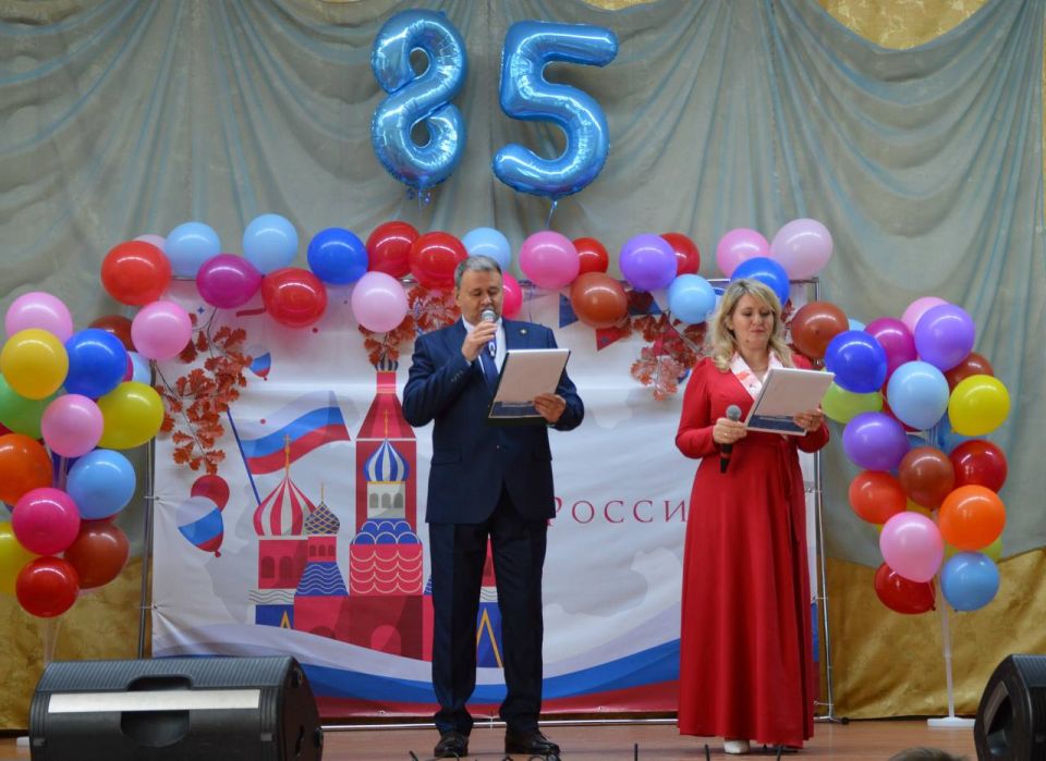 , 3 ,          .    ,     ,   85  