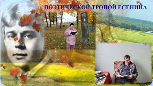  130-                  