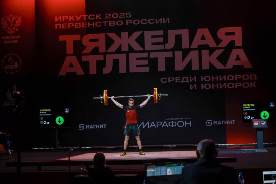 Брянские штангисты завоевали три медали Первенства России