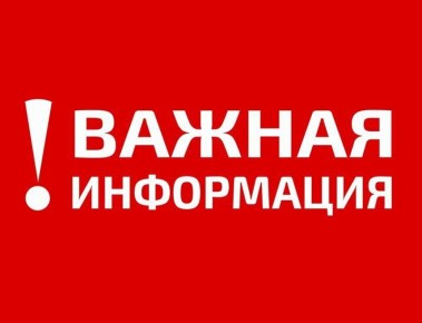   !.           .   14:00