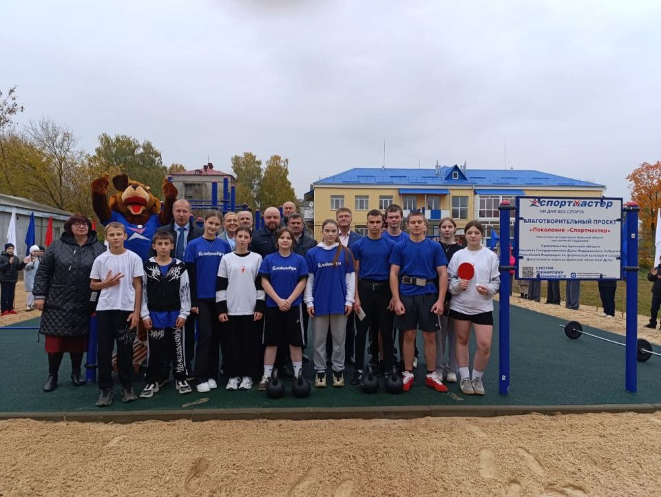 В Брянской области благодаря проекту «Поколение Спортамастер» появились еще три  спортивные площадки