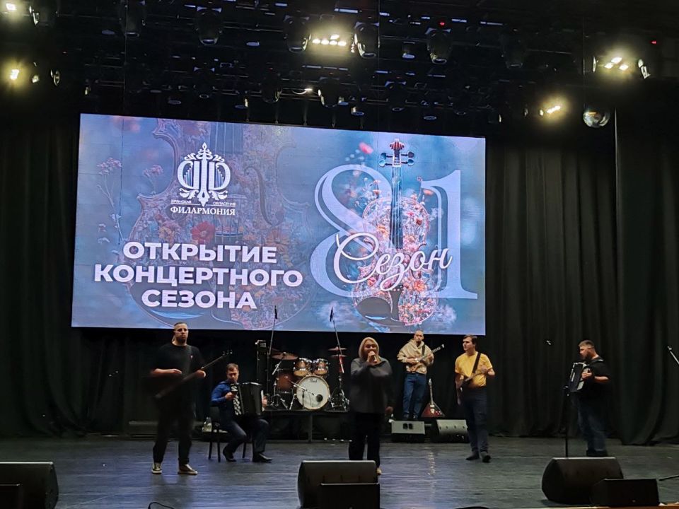 Уже завтра в 18:00 ждём вас на открытии нового – 81-го концертного сезона Брянской областной филармонии!