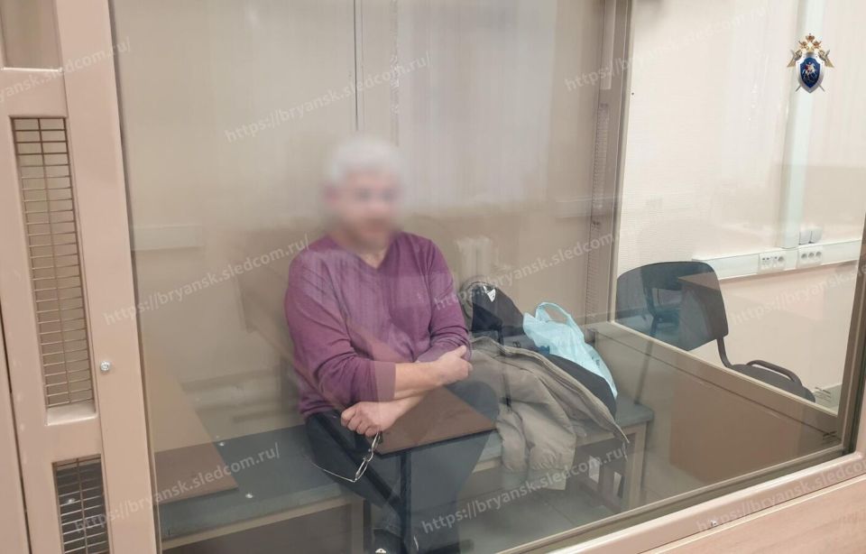 Брянский суд оправдал блогера, обвиняемого в клевете на губернатора