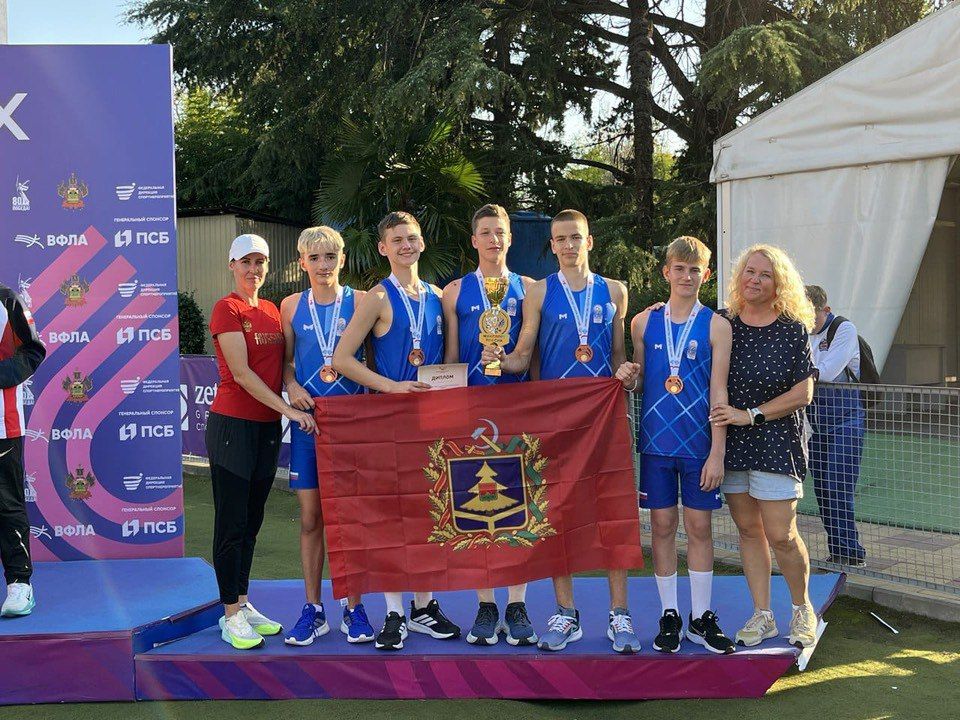 Брянцы завоевали бронзу на соревнованиях «Шиповка юных»