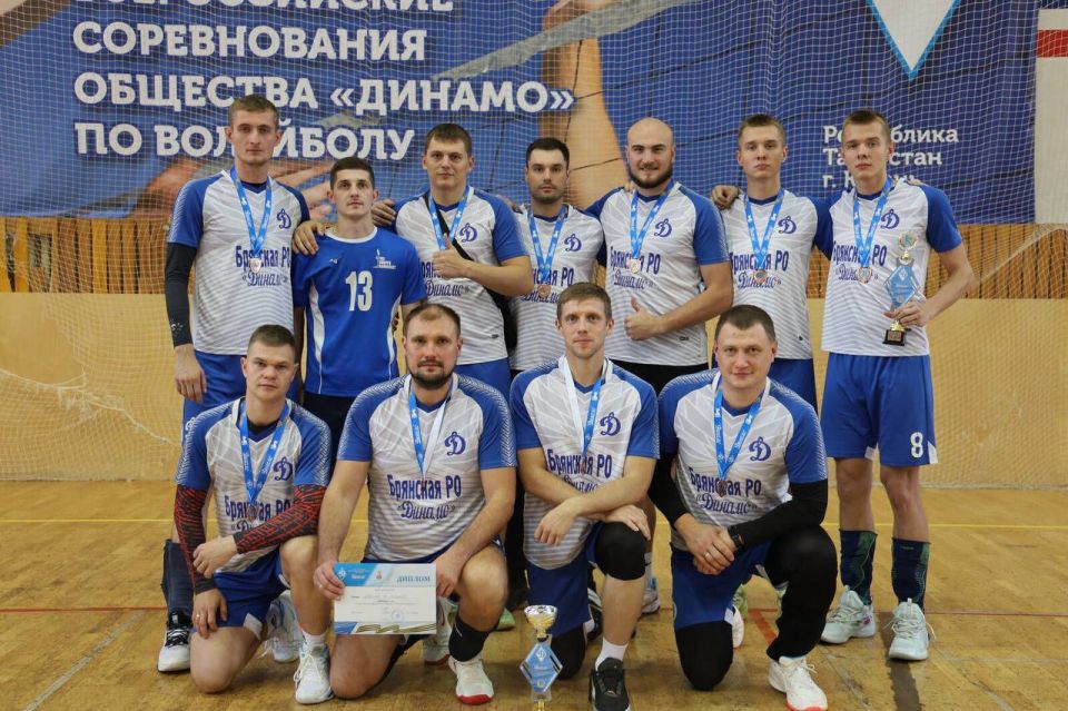 Брянские полицейские стали бронзовыми призерами Всероссийских соревнований общества «Динамо» по волейболу