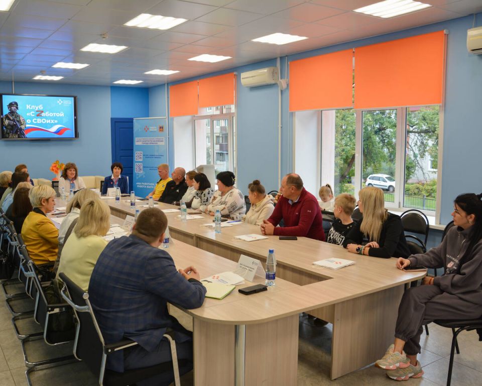 В Кадровом центре «Работа России» Брянска ведётся работа с участниками СВО