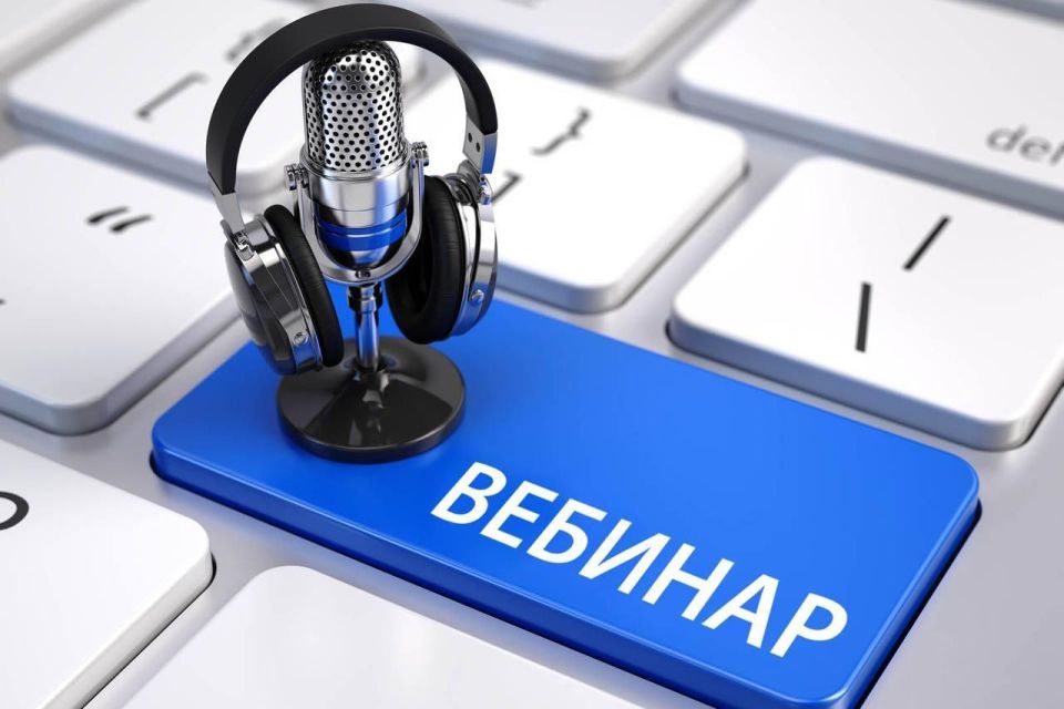 Важная новость для всех, кто работает с закупками!