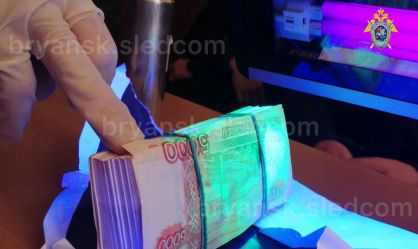 В Брянской области региональный директор и ведущий менеджер коммерческой фармацевтической организации осуждены за дачу взяток должностным лицам учреждений здравоохранения