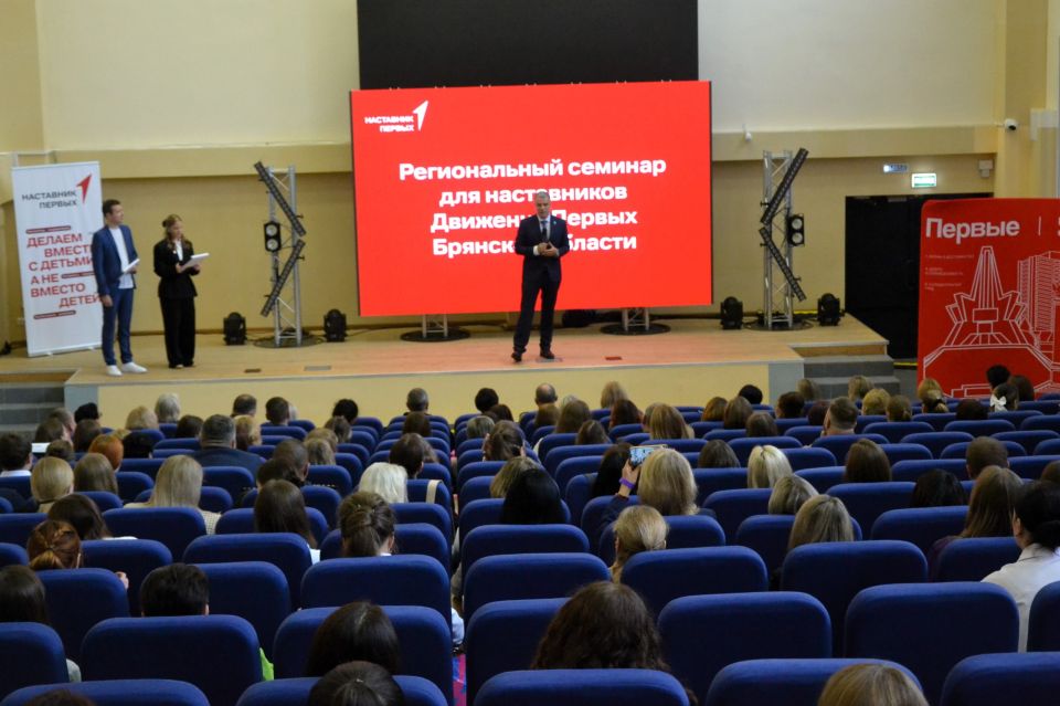 Во Дворце единоборств им. Артема Осипенко стартовал обучающий семинар