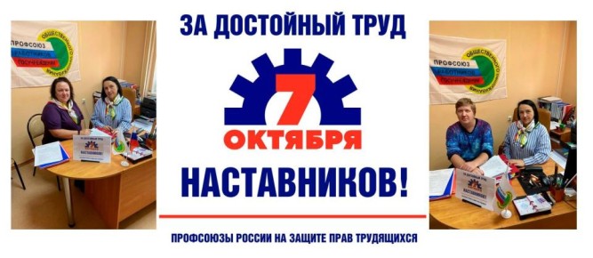 7      -      ,       !
