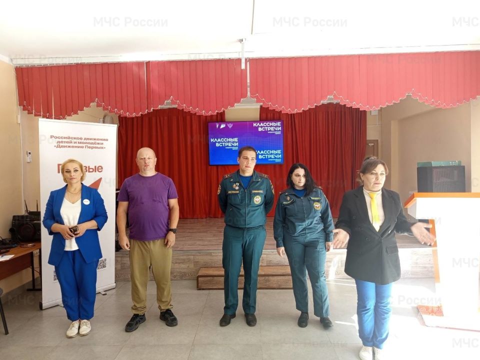 Инспекторы ГПН провели открытый урок по пожарной безопасности в школе Трубчевска