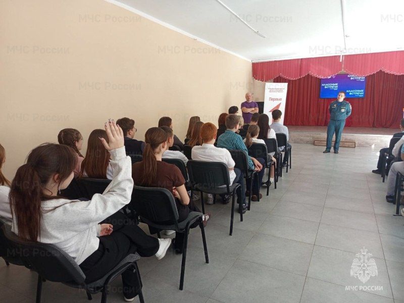 Инспекторы ГПН провели открытый урок по пожарной безопасности в школе Трубчевска