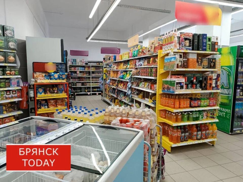 В Брянской области стали дороже жвачки, а овощи подешевели