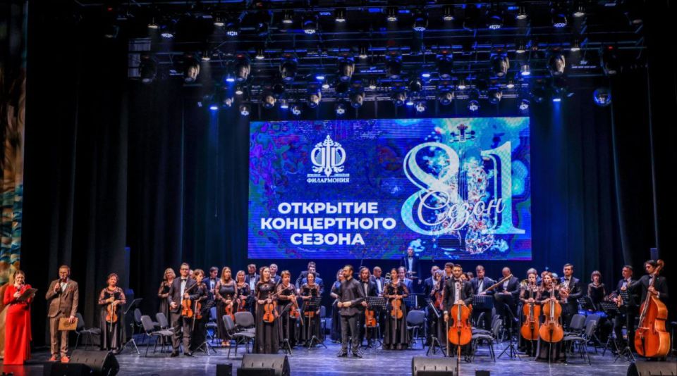 А вот и несколько прекрасных фотографий с открытия 81-го концертного сезона Брянской областной филармонии от Павла Стрельцова