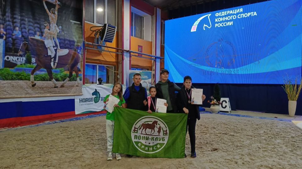 Брянские вольтижёры блестяще выступили на Всероссийских соревнованиях