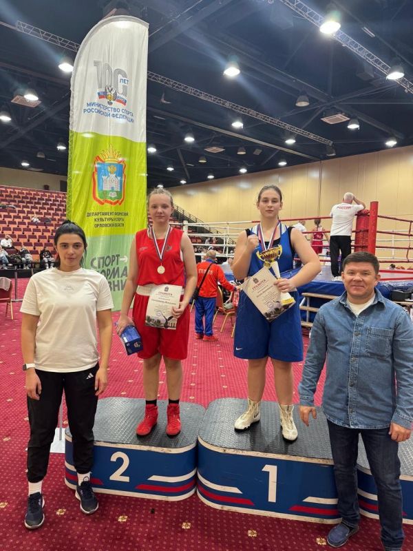 Юные брянские боксеры завоевали медали «Осеннего вызова»