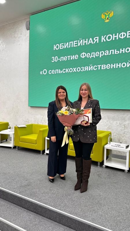 В рамках 27-й агропромышленной выставки «Золотая осень – 2025», прошедшей в Москве, состоялся конкурс «Аграрное предпринимательство – вектор будущего»