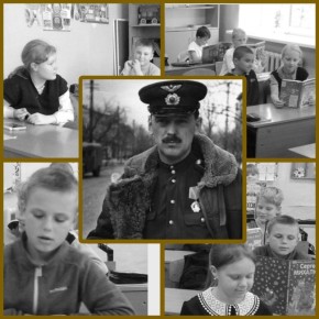 9 ,    ,        80-      19411945 .   4-   1  . -...