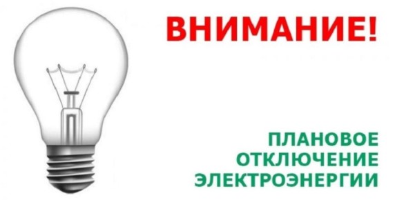   13.10.2025  10:00  15:00 . , . , . 