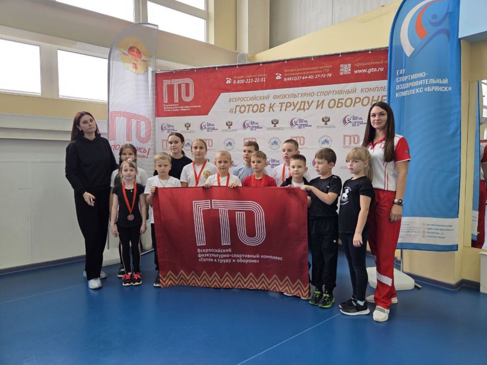 Брянский день ГТО объединил приверженцев ЗОЖ