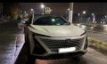       CHANGAN