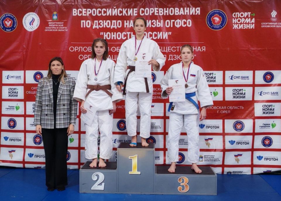 Брянские дзюдоисты завоевали четыре медали «Юности России»