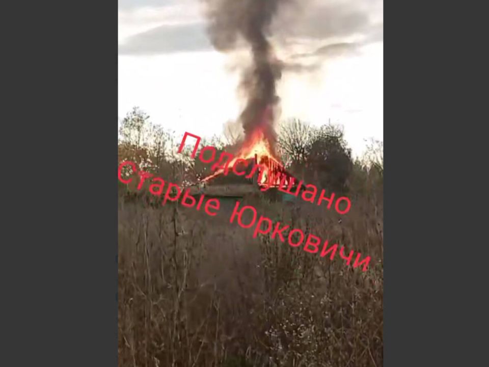 Брянцам показали последствия атаки ВСУ на Новые Юрковичи