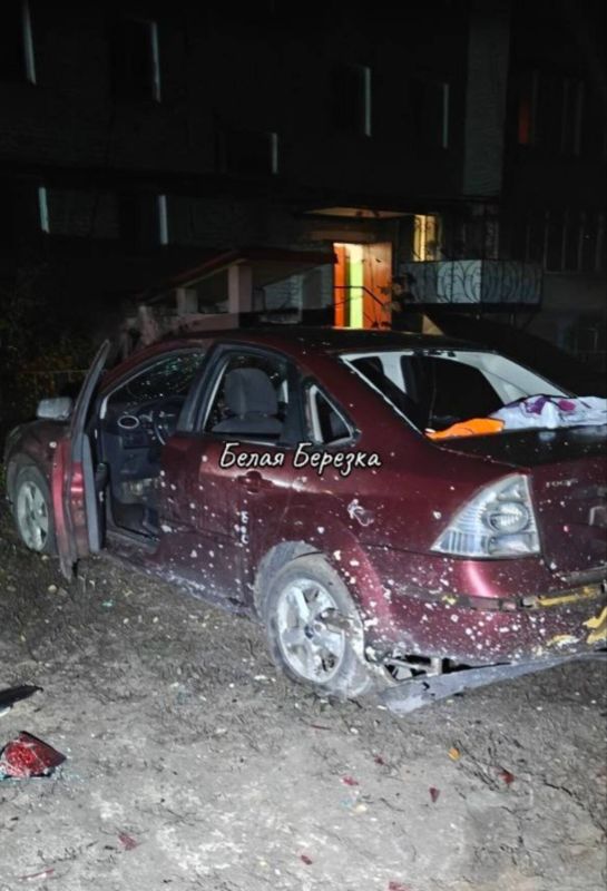 В Белой Берёзке с дрона ударили по двору многоквартирного дома