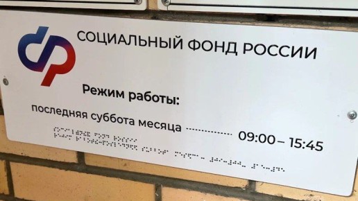    12       -