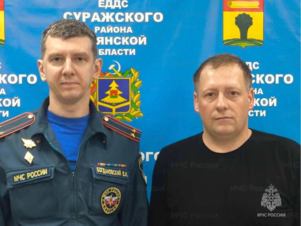 Диспетчерская служба Суражского района переехала в новое современное помещение