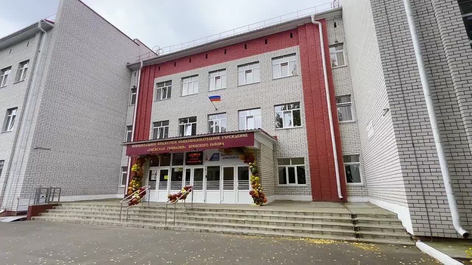 В прошлом году Брянская область стала одним из участников проекта по созданию агротехнологических классов для ранней профориентации школьников