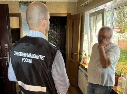 В Брянской области бывшие руководители муниципального предприятия осуждены за совершение коррупционных преступлений